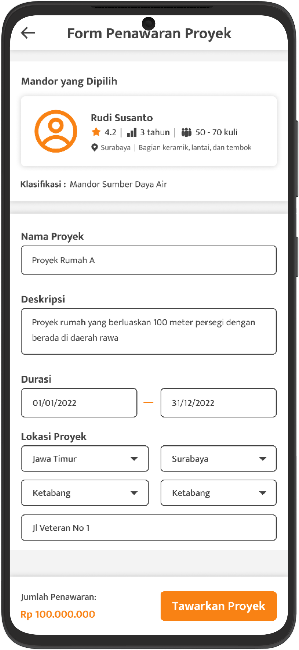 Quliku Search Feature